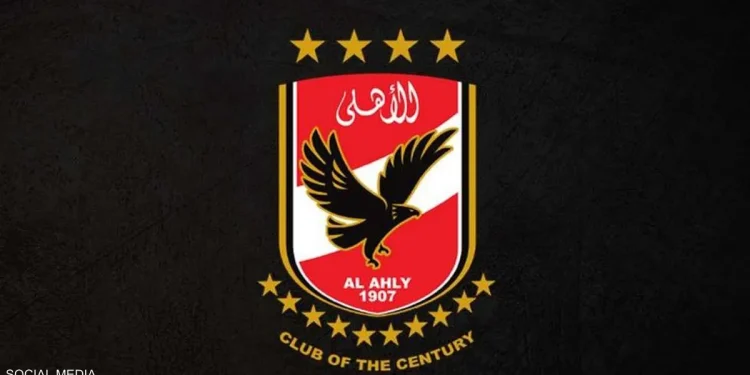 الأهلي ينعي شقيق طارق قنديل عضو مجلس الإدارة