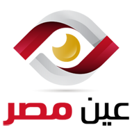 عين مصر