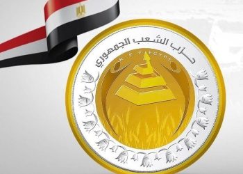 «تحرك انتخابي جديد» الشعب الجمهوري يروّج لبرنامجه بين المصريين في الخارج