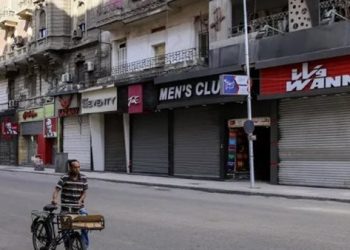 الأنشطة المستثناة من مواعيد الغلق الشتوية