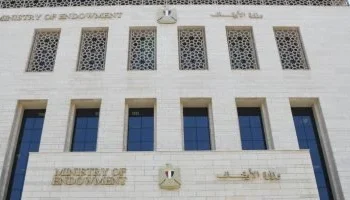 الأوقاف تؤكد حــظر استخدام المساجد في أي دعاية أو أنشطة انتخابية