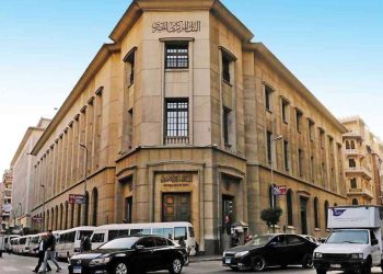 بنسبة نمو 47.2%.. ارتفاع تحويلات المصريين بالخارج إلى 26.6 مليار دولار خلال 8 أشهر