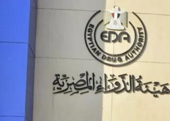 هيئة الدواء تسحب لوشن لعلاج قمل الرأس من الأسواق