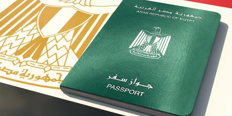 إسقاط الجنسية المصرية عن إبراهيم عوني وكارلوس لوسي