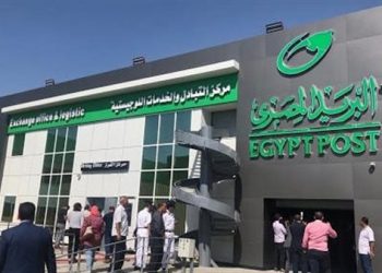 على طريقة الأفلام.. إحباط محاولة سـرقة مكتب بريد العوايد في الإسكندرية