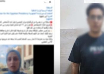 استخدم الذكاء الاصطناعي.. القبض على طالب بالمنصورة فبرك فيديو مخـل لفتاة بعد رفضها الارتباط به
