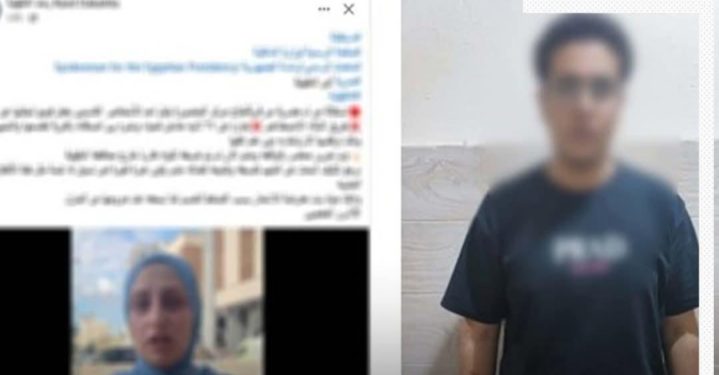 استخدم الذكاء الاصطناعي.. القبض على طالب بالمنصورة فبرك فيديو مخـل لفتاة بعد رفضها الارتباط به