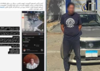 ضربها بسلك كهرباء.. الداخلية تعلن تفاصيل ضبط سائق تطبيق ذكي لتعـديه على فتاة بالشارع