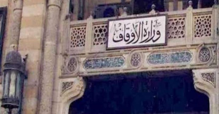وزارة الأوقاف للمواطنين: السائح اللي بيزور مصر مش جاي علشان نعامله بجفاء أو نستغله