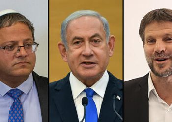 نتنياهو يستدعى إيتمار بن غفير وسموتريتش إلى اجتماع عاجل بشأن غزة