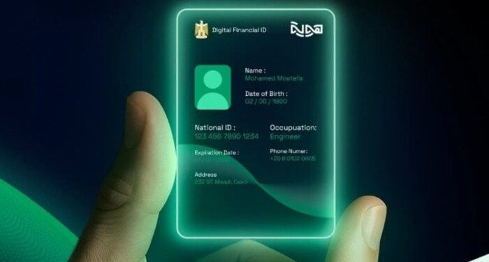 إطلاق تطبيق «هوية» لتوفير هوية رقمية موحدة وتسهيل المعاملات المالية للمواطنين