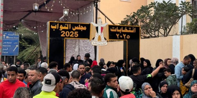ثورة النزاهة: المرحلة الثانية من انتخابات النواب 2025.. أصدق وأنقى انتخابات شهدتها مصر في تاريخها!