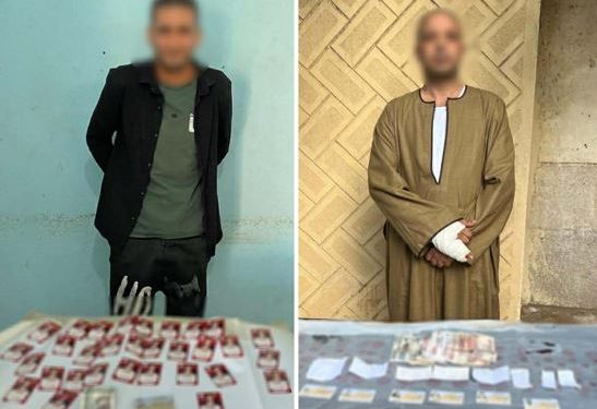 القبض على شخص حاول الإدلاء بصوته ببطاقة مواطن آخر بكفر الشيخ
