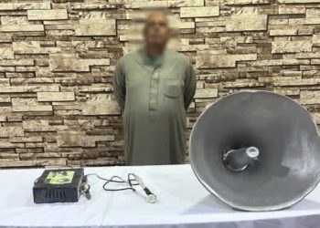 استخدم مكبرات الصوت.. القبض على شخص حث المواطنين على عدم التصويت لمرشح بكفر الشيخ