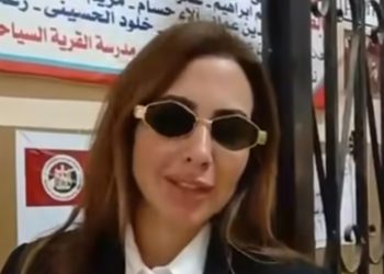 ندى سمير فرج تدعو المواطنين للمشاركة الفعّالة في الانتخابات