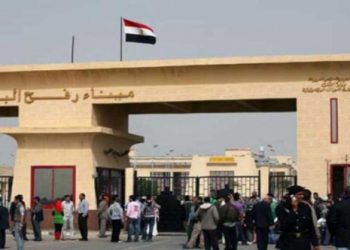 مصر تنفي مزاعم إسرائـيلية حول فتح معبر رفح خلال الأيام المقبلة للخروج من غزة