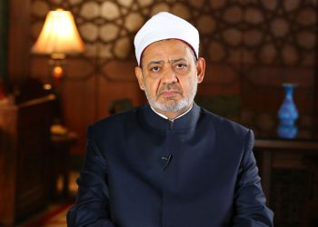 الأزهر يدين التفـجير الإرهـابي الذي استــهدف مسجدًا في حمص بسوريا