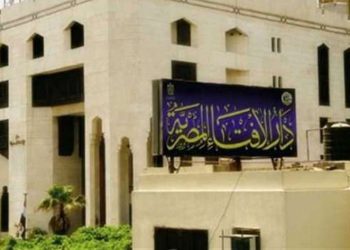 الإفتاء: تهنئة المسيحيين بأعياد الميلاد جائزة شرعًا