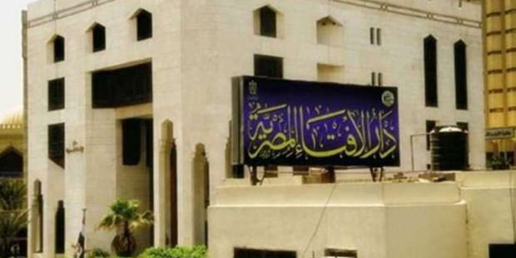 الإفتاء: تهنئة المسيحيين بأعياد الميلاد جائزة شرعًا