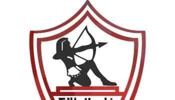 تجميد أرض نادي الزمالك في مرسى مطروح