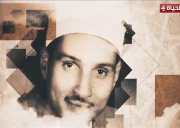 برنامج دولة التلاوة يكرم الشيخ حمدي محمد الزامل