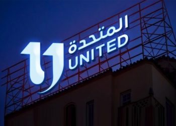 المتحدة للخدمات الإعلامية تقرر عدم تغطية نشاط مشاهير السوشيال ميديا وتيك توك