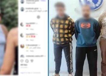 القبض على 3 تيك توكرز بتهمة تصوير فيديوهات تحرض على البلطجـة