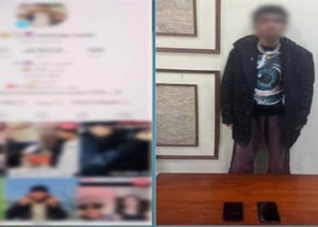 القبض على التيك توكر عضمة لادعائه ممارسة الدجل ومعرفة الغيب