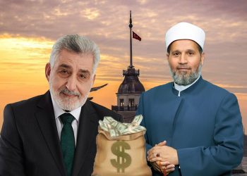 من المنبر إلى النصب.. كيف تحول وزير الأوقاف الإخواني إلى لص محترف في تركيا؟