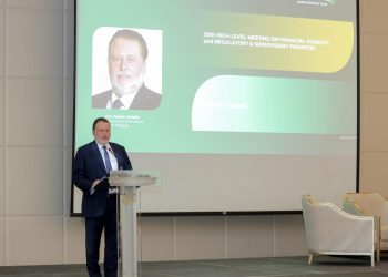 كلمة محافظ البنك المركزي في الاجتماع السنوي حول الاستقرار المالي والأولويات الرقابية والإشرافية