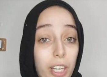 مريم محمد