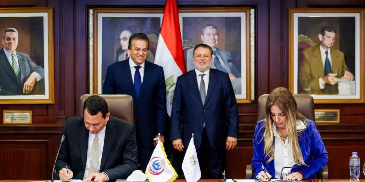 محافظ البنك المركزي ووزير الصحة