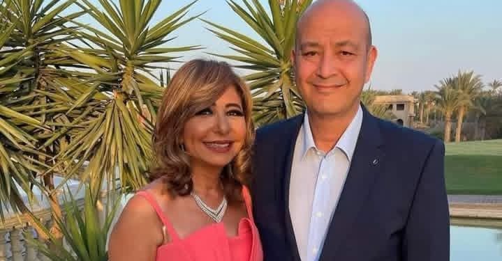 رسمياً.. طلاق لميس الحديدى وعمرو أديب بعد أكثر من 25 عام زواج