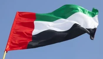 الإمارات تُخفض سن الرشد إلى 18 سنة بدلا من 21