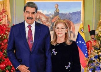 زوجة مادورو أمام المحكمة الأمريكية: أنا السيدة الأولى لفنزويلا وبريئة تمامًا