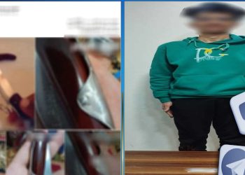 القبض على طالب بتهمة الترويج لبيع أسلحة بيضاء على مواقع التواصل