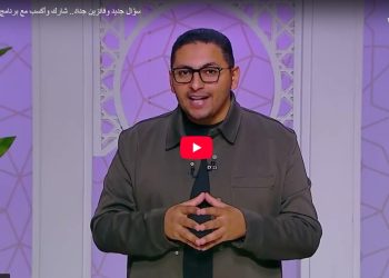 «معلومة وجايزة» يعلن الفائزين بسؤال أول جمعة في الأزهر ويطرح سؤالًا جديدًا عن أول شيخ للأزهر