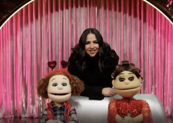 إيمي سمير غانم تكشف أسرارها في ضيافة «ليلة فونطاستيك» على MBC مصر
