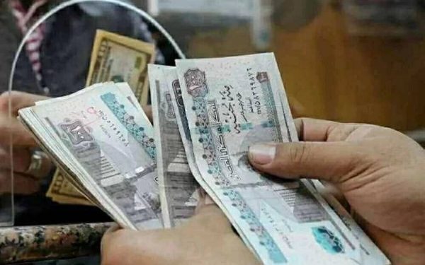 ضبط مديرة كيان تعليمي وهمي استولى على أموال المواطنين بزعم شهادات معتمدة