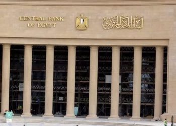البنك المركزي المصري: 94% من خفض الفائدة انتقل سريعًا إلى سوق الإنتربنك