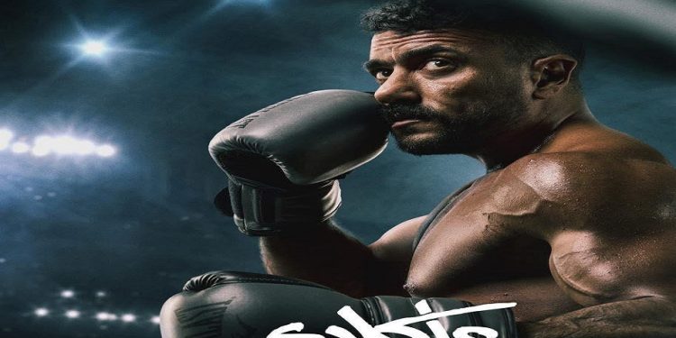 أحمد العوضي يحطم الأرقام بمسلسل «علي كلاي».. تصدر المشاهدات في مصر والخليج
