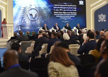 وزير العدل: اجتماع القاهرة للمحاكم الدستورية الإفريقية ضمانة لاستقرار المجتمعات