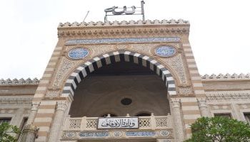 الأوقاف تصدر ضوابط الاعتكاف في رمضان لضمان جو إيماني منضبط 
