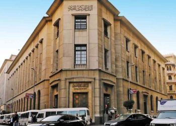 ضوابط جديدة لترخيص شركات تحويل الأموال ورقابة مشددة من البنك المركزي