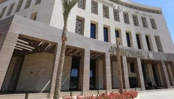 وزارة التربية والتعليم تطلق النماذج الاسترشادية لطلاب الثانوية العامة