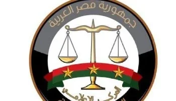 النيابة العامة تعلن الإفراج عن 28 متهمًا من الحبوسين احتياطيًا
