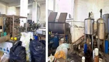 الداخلية تضبط مصنعين غير مرخصين لإنتاج أسمدة ومخصبات مغشوشة بالمنوفية