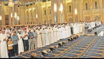 خلال شهر رمضان.. الكويت تمنع تشغيل السماعات وجمع التبرعات بالمساجد دون ترخيص