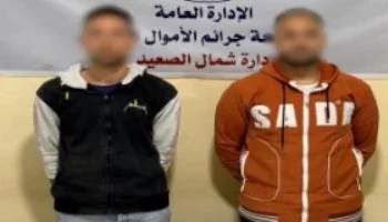ضبط عصابة الاحتيال الإلكتروني بالمنيا.. كيف أسقطت جهود وزارة الداخلية المحتالين بعد انتحالهم صفة موظفي بنوك؟