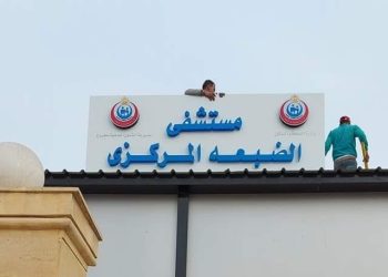 مولد ديزل يتسبب في مأساة بقرية غزالة ونقل المصابين للمستشفى